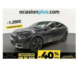 1.2 PURETECH FEEL PACK S&S 130