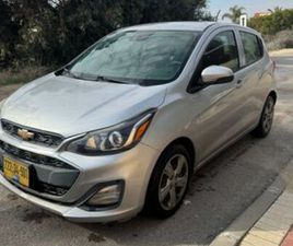LT PLUS אוט׳ 1.4 (98 כ״ס) [2016-2026]