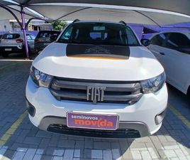 TREKKING 1.0 FLEX 5P