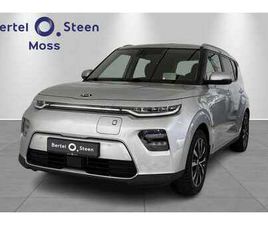 ADAPTIVE CRUISE, RATTVARME, CARPLAY, HEAD-UP