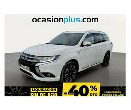 MITSUBISHI OUTLANDER PHEV PHEV KAITEKI 4WD