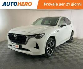CX-60 CX-60 2.5L E-SKYACTIV G PHEV AWD TAKUMI