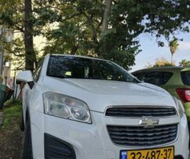 CHEVROLET TRAX LS אוט׳ 1.8 (140 כ״ס)