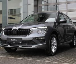ŠKODA KAMIQ 1,5TSI 110KW 130 LET PREMIUM
