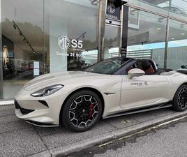 MG CYBERSTER 77 KWH GT