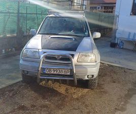 OFROUD 2.5 6V GRAD VITARA ГР. ТРОЯН • OLX.BG