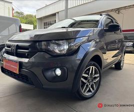 TREKKING 1.0 FLEX 5P