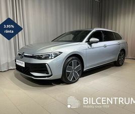 VARIANT EHYBRID R-LINE 272HK, SWE-ED.,DRAG