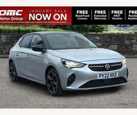 VAUXHALL CORSA 1.2 ELITE EDITION EURO 6 5DR