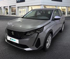 1.2 PURETECH 130CH S&S ACTIVE