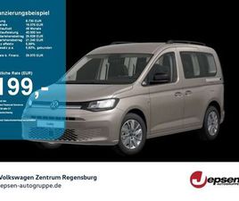 LIFE 2.0 TDI R-KAMERA SPURH SHZ GRA