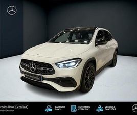 220 D 4MATIC AMG LINE TOIT OUVRANT FULL LED