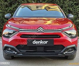 1.2 PURETECH FEEL BOLD