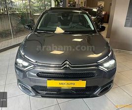 1.2 PURETECH SHINE BOLD