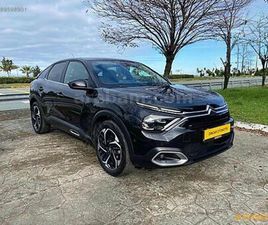 1.2 PURETECH SHINE BOLD