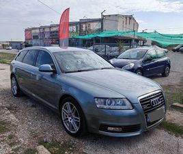 AUDI A6 3.0TDI 4X4 240PS