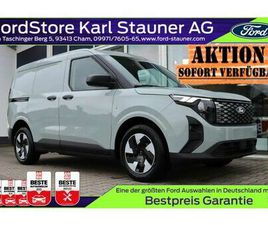 FORD TRANSIT COURIER TREND BEV WINTER-PAKET 0,99% AHK