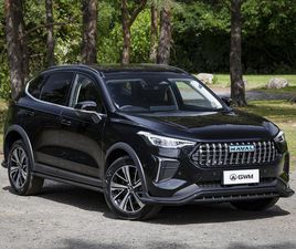 1.5 EHEV ULTRA 5DR DHT