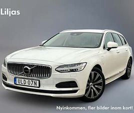 VOLVO V90 RECHARGE T6 INSCRIPTION EXPRESSION