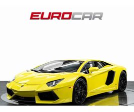 2015 LAMBORGHINI AVENTADOR