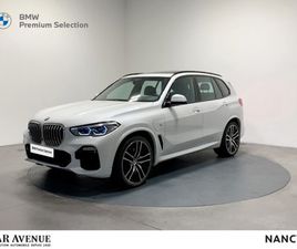 XDRIVE45E 394CH M SPORT 17CV