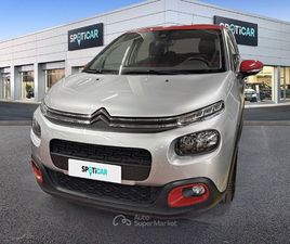 BLUEHDI 75 S&S SHINE