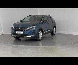 1.2 PURETECH 130CH S&S STYLE