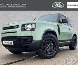 75TH LIMITED EDITION