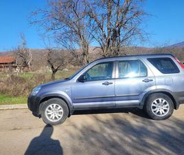 ХОНДА ЦРВ 2.0 БЕНЗИН/ГАЗ ГР. КЮСТЕНДИЛ ЦЕНТЪР • OLX.BG