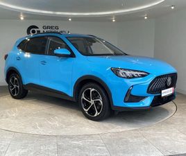 MG HS 1.5 T-GDI PHEV SE 5DR AUTO