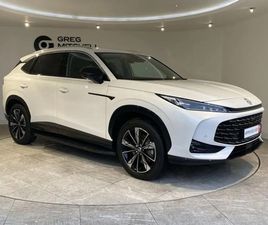 MG HS 1.5 T-GDI PHEV TROPHY 5DR AUTO