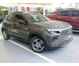 PULSE DRIVE 2024 1.3 MANUAL COM APENAS 13MIL KM RODADOS - C/ BANCO DE COURO, OPORTUNIDADE