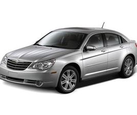 USED 2008 CHRYSLER SEBRING TOURING