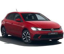 VOLKSWAGEN POLO 1.0 TSI MATCH DSG EURO 6 (START/STOP) 5DR
