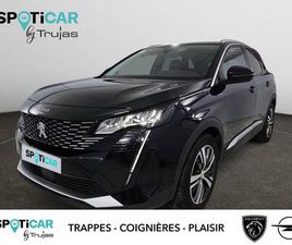 HYBRID 225 E-EAT8 ALLURE PACK