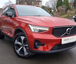 2.0 B4P PLUS DARK 5DR AUTO