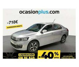 1.5BLUEHDI S&S SHINE 100