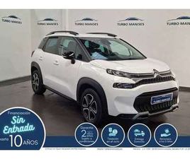 PURETECH S&S FEEL PACK 110