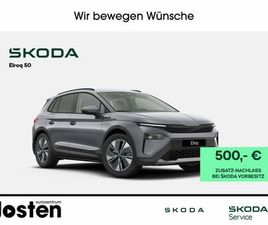 SKODA ELROQ SKODA ELROQ TOUR 50 CLEVER DESIGN SELECTION LOFT 19''-