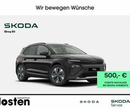 SKODA ELROQ SKODA ELROQ TOUR 50 CLEVER DESIGN SELECTION LOFT 19''-