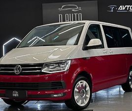 VOLKSWAGEN MULTIVAN T6 BULLI 2.0TDI DSG MAX OPREMA