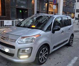 CITROEN C3 PICASSO 1.2 PURETECH FEEL EDITION 110