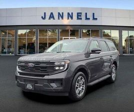 NEW 2026 FORD EXPEDITION ACTIVE