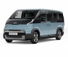 KIA PV5 PASSENGER 71.2 PLUS +WÄRMEPUMPE +KAMERA