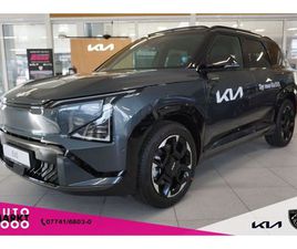 KIA EV5 2WD GT LINE LAUNCH EDITION PANO ACC H/K HUD