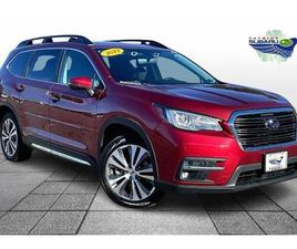 USED 2019 SUBARU ASCENT LIMITED 8-PASSENGER