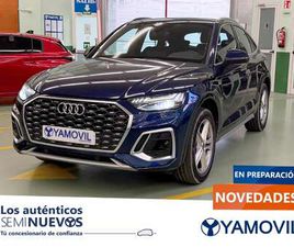 SPORTBACK TFSIE S LINE QUATTRO-ULTRA S TRONIC