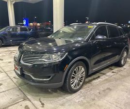 USED 2017 LINCOLN MKX RESERVE