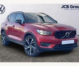 2.0 B4 MHEV ULTIMATE DCT AUTO EURO 6 (START/STOP) 5DR