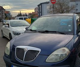 LANCIA YPSILON 1.4 2,300 BGN